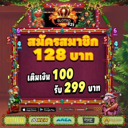 GGGWG GGGWG