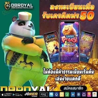 GGGWG GGGWG