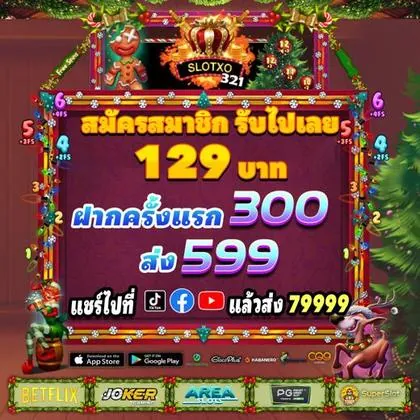GGGWG GGGWG