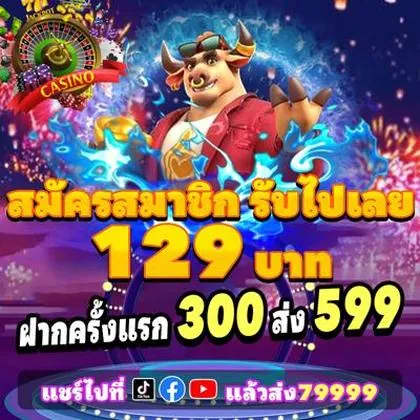 GGGWG GGGWG