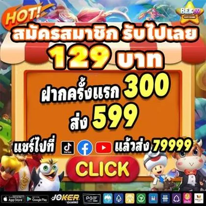 GGGWG GGGWG