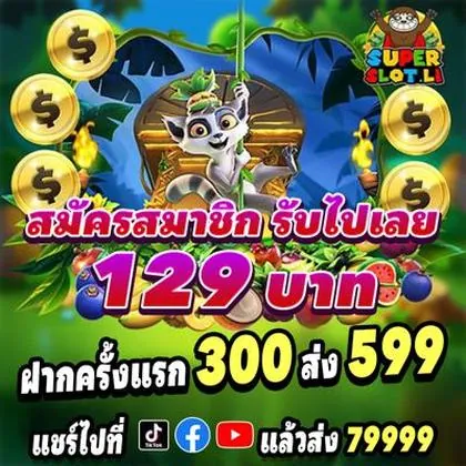 GGGWG GGGWG