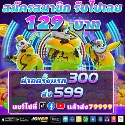 GGGWG GGGWG